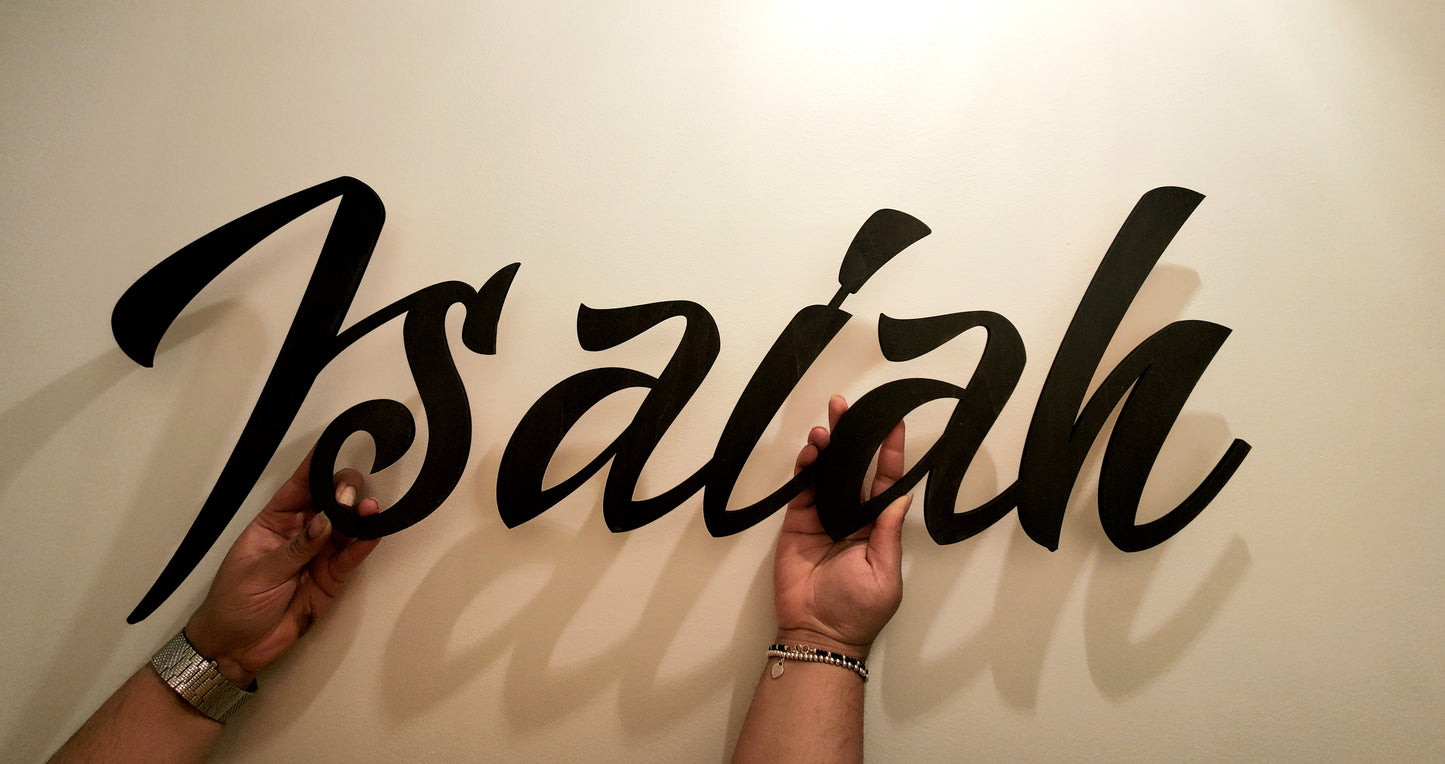 Plaque nominative « Isaiah » de 36 po en marron foncé