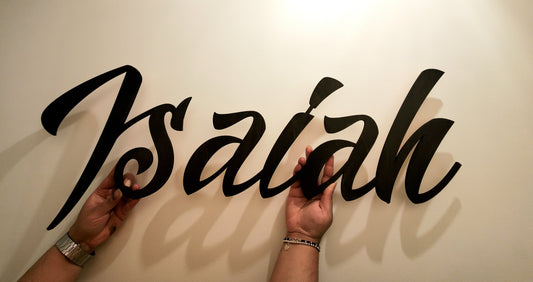 'Isaiah' 36" name sign in dark brown