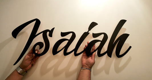 Plaque nominative « Isaiah » de 36 po en marron foncé